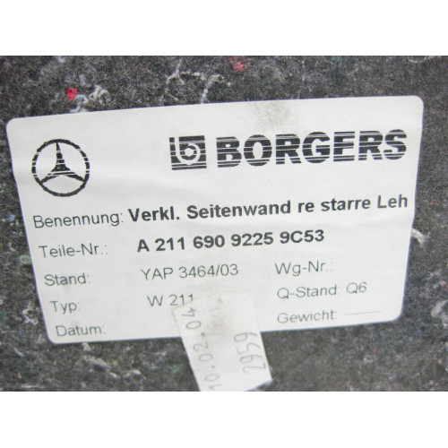 Mercedes-Benz A2116909225 9C53 Обшивка багажника правая антрацит E-Class W211