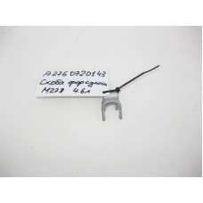 A2760720143 Cкоба крепления топливной форсунки M278 V8 4.6л M133 R4 2.0л M270 1.6 M274 C-Class W205 C-class Estate S205 C-Class Cabrio A205