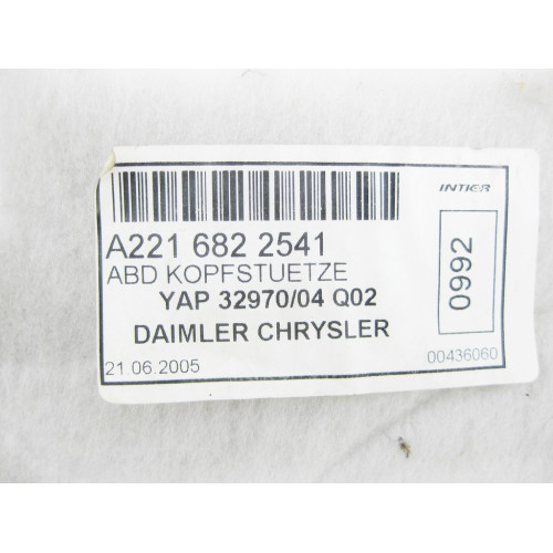 Mercedes-Benz A2216822541 Передняя нижняя обшивка багажника S-Class W221