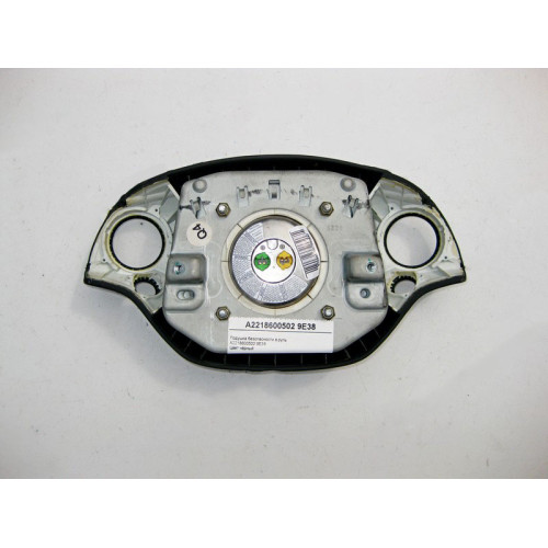 Mercedes-Benz A2218600502 9E38 Black Steering Wheel Airbag for S-Class W221 CL C216