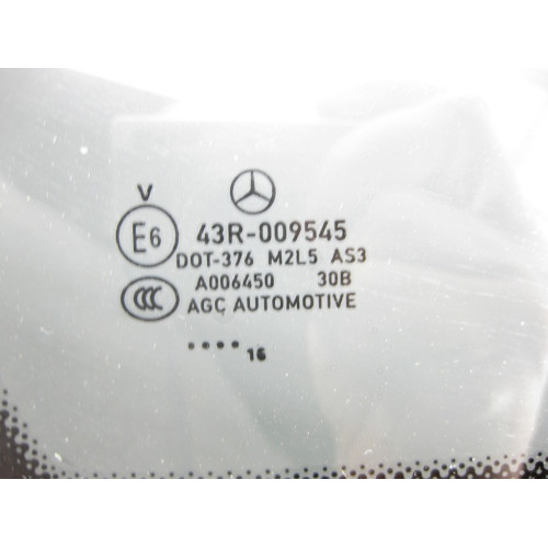 Mercedes-Benz A2926702100 Глухая форточка стойки C левая GLE Coupe C292