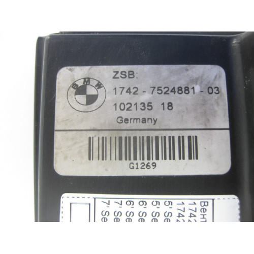 BMW 17427524881 Вентилятор радиатора