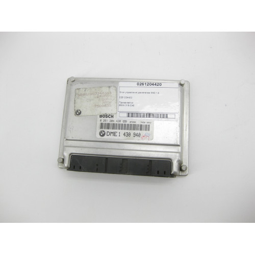 Bosch 0261204420 Engine Control Unit M43 1.8 BMW 318i E46