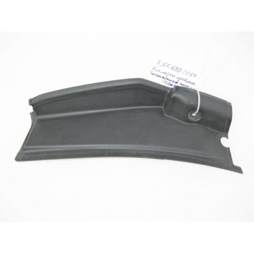 Mercedes-Benz A1666900164 Накладка проёма крышки багажника нижняя левая GL GLS X166