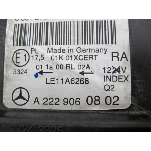 Mercedes-Benz A2229061804 Фара правая светодиодная динамическая S-Class W222
