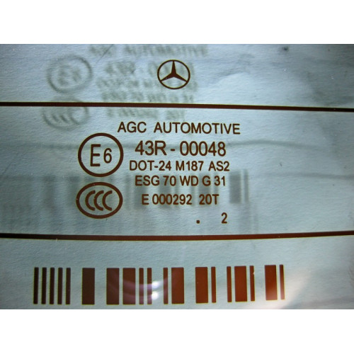 Mercedes-Benz 43R-00048 A2046701700 Заднее стекло C-Class W204 рестайл