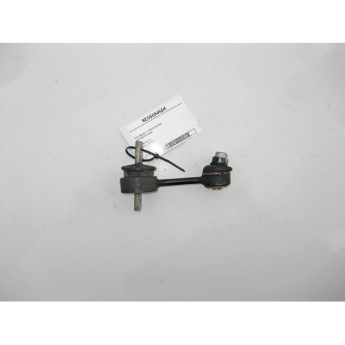VAG 8E0505465K Тяга стабилизатора задняя VAG Audi A4 (B6,B7)