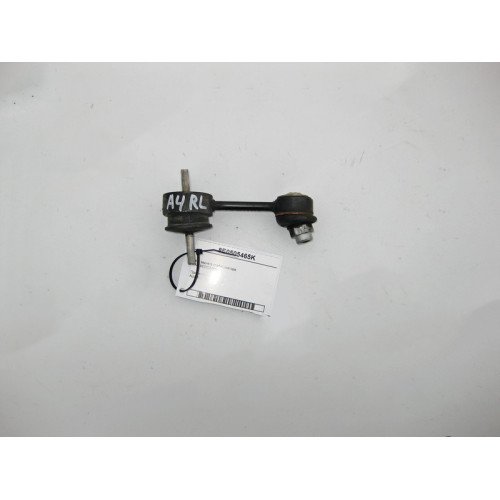 VAG 8E0505465K Тяга стабилизатора задняя VAG Audi A4 (B6,B7)