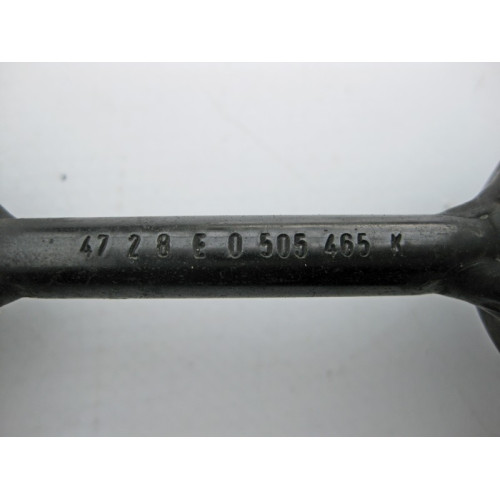 VAG 8E0505465K Тяга стабилизатора задняя VAG Audi A4 (B6,B7)