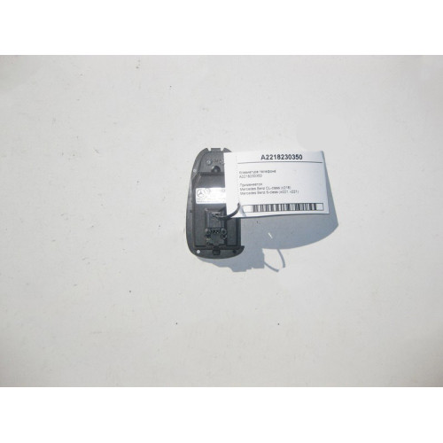 Mercedes-Benz A2218230350 Клавиатура телефона S-Class W221 CL C216 Англия