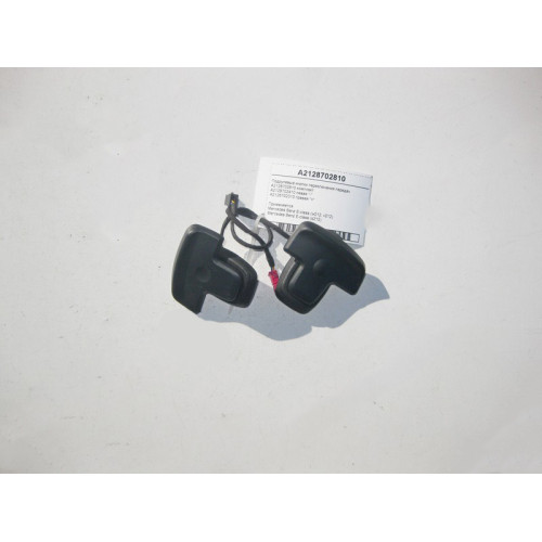 Mercedes-Benz A2128702810 Подрулевые кнопки переключения передач E-Class W212