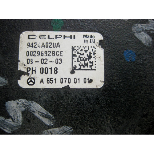 Mercedes-Benz A6510702701 ТНВД для двигателя OM651