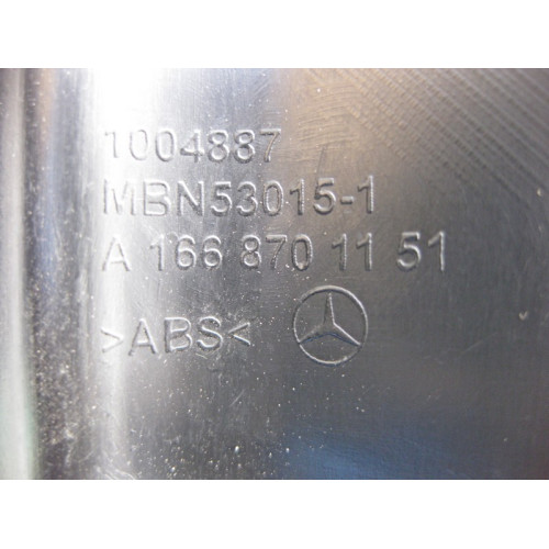 Mercedes-Benz A1668701151 Накладка проёма крышки багажника левая с датчиком GL GLS X166