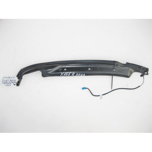 Mercedes-Benz A1668701251 Накладка проёма крышки багажника правая с датчиком GL GLS X166