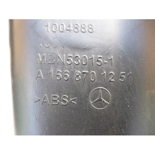 Mercedes-Benz A1668701251 Накладка проёма крышки багажника правая с датчиком GL GLS X166