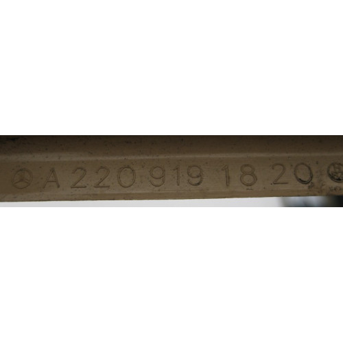 Mercedes-Benz A2209191820 1A26 S-Class W220 inner front slide cover beige