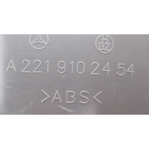 Mercedes-Benz A2219102454 7G51 Наружная крышка шины правого сидения серая S-Class W221