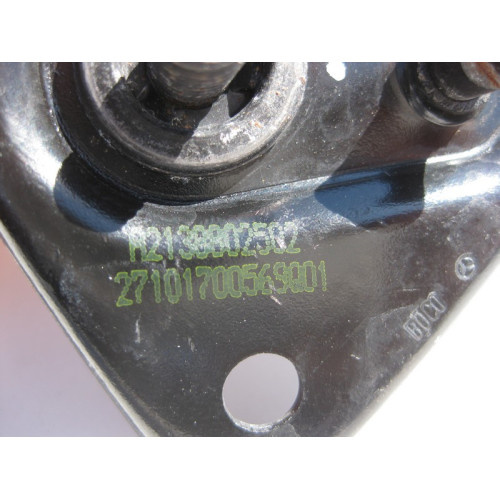 Mercedes-Benz A2138802502 Петля - фиксатор замка капота сверху E-Class W213