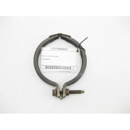 Mercedes-Benz A0009953633 Хомут выпускной системы C-Class W205 GLC X253 E-class W213 E-class Coupe C238 CLS C257 E-class W212 SLK/SLC R172 C-Class W204 E-Class Cou