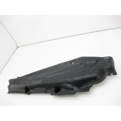 Mercedes-Benz A1666804201 Защита днища задняя часть справа GL/GLS X166