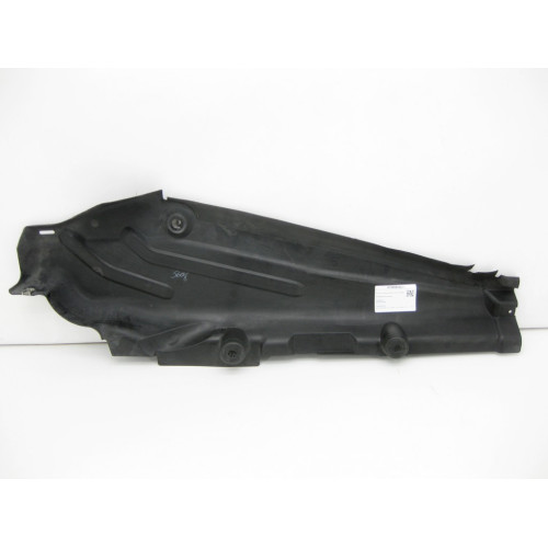 Mercedes-Benz A1666804201 Защита днища задняя часть справа GL/GLS X166