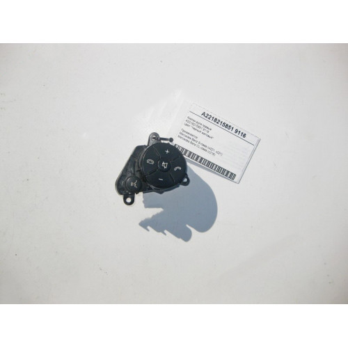 Mercedes-Benz A2218215851 9116 Кнопки руля правые черные S-Class W221 CL C216