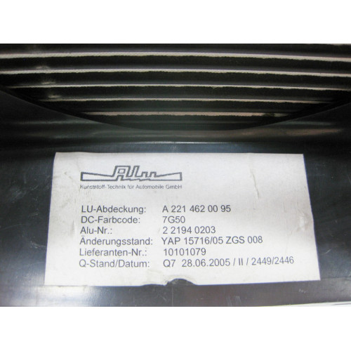 Mercedes-Benz A2214620095 7J07 Жалюзи - шторка рулевой колонки темно-серая S-Class W221