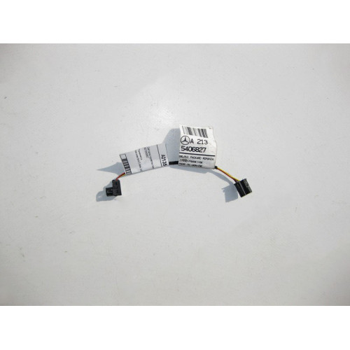 Mercedes-Benz A2135406827 Светодиод подсветки пепельницы с электропроводом E-Class W213