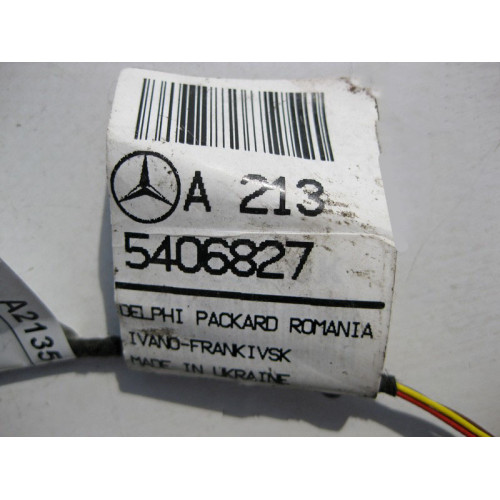 Mercedes-Benz A2135406827 Светодиод подсветки пепельницы с электропроводом E-Class W213