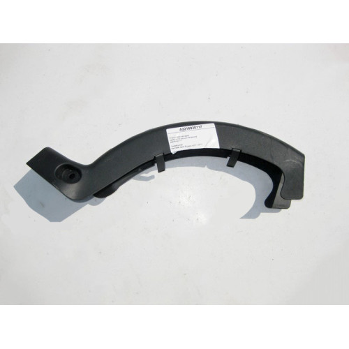 Mercedes-Benz A2216930117 Пластиковая накладка левой петли крышки багажника S-Class W221