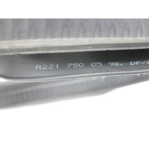 Mercedes-Benz A2217500498 Уплотнительная резинка крышки багажника S-Class W221