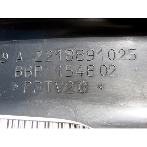 Mercedes-Benz A2218891025 Внутренняя задняя правая пластиковая накладка капота S-Class W221 CL C216