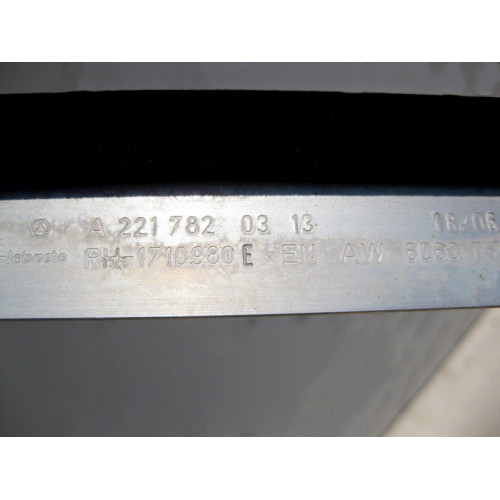 Mercedes-Benz A2217840206 Правая уплотнительная планка под молдингом панорамной крыши S-Class W221
