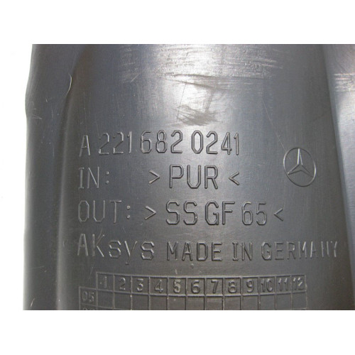 Mercedes-Benz A2216820241 Шумоизоляция на задней правой колёсной арке S-Class W221