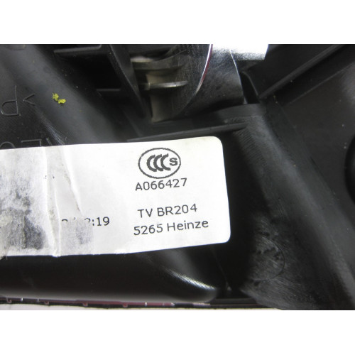 Mercedes-Benz A066427 Внутренняя ручка открытия задней правой двери C-Class W204 C-Class Estate S204