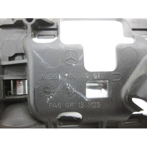 Mercedes-Benz A2517600461 Внутренняя ручка открытия задней правой двери R-class short W251 R-class long V251