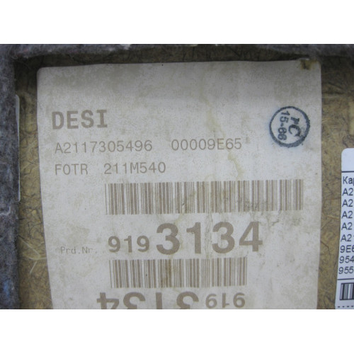 Mercedes-Benz A2117305496 9E65 Карта задней правой двери черная Avangarde E-class W211 E-class S211