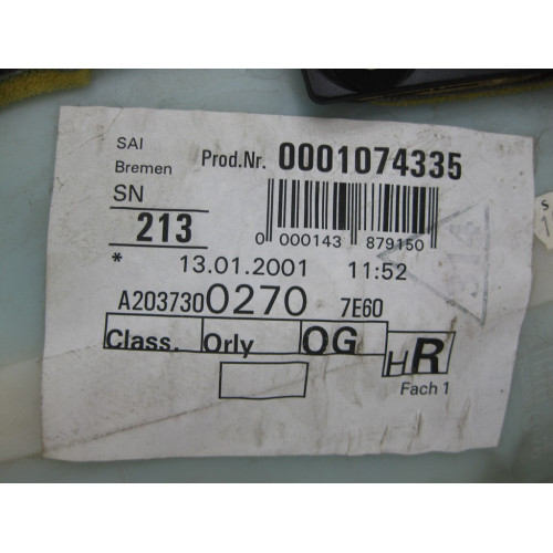 Mercedes-Benz A2037300870 7E60 Карта задней правой двери серая ткань C-class W203 C-class S203
