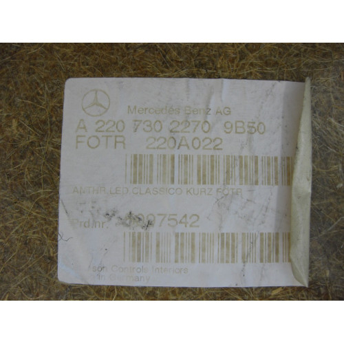 Mercedes-Benz A2207302270 9B50 Карта задней правой двери кожа цвет "антрацит" S-class short W220