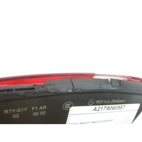 Mercedes-Benz A2179060557 Фонарь задний левый внутренний S-Class C217
