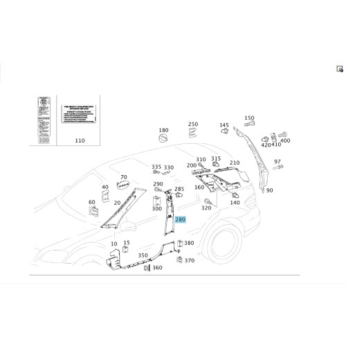 Mercedes-Benz A1646909725 7H21 Обшивка стойки "B" верхняя часть слева серая ML W164 GL X164