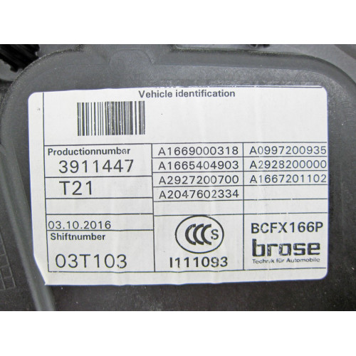 Mercedes-Benz A1667201102 Стеклоподъемник передней левой двери ML/GLE W166 GL/GLS X166