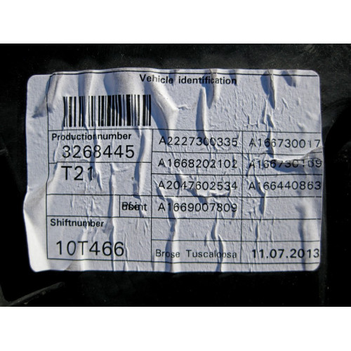 Mercedes-Benz A1667300179 Стеклоподъемник задней левой двери ML GLE W166 GL GLS X166