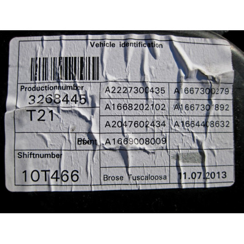 Mercedes-Benz A1667300279 Стеклоподъемник задней правой двери ML GLE W166 GL GLS X166