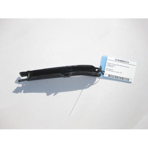 Mercedes-Benz A1648800314 Соеденительная скоба переднего бампера с левым крылом ML W164