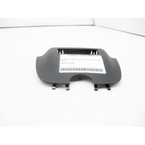 Mercedes-Benz A1668212236 9051 Накладка на лобовое стекло под датчик дождя и камеры ML/GLE W166 GL/GLS X166 GLE Co
