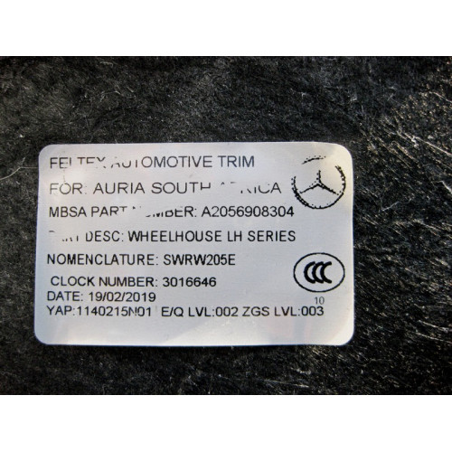Mercedes-Benz A2056908304 9F08 Обшивка багажника левая чёрная C-Class W205