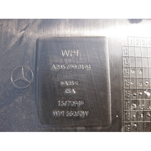 Mercedes-Benz A2056908104 9051 Накладка проёма багажника нижняя чёрная C-Class W205