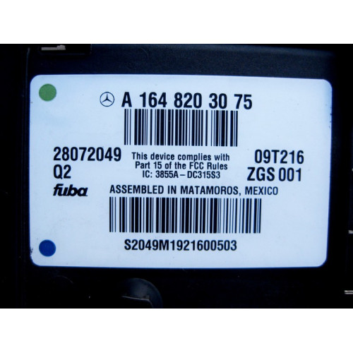 Mercedes-Benz A1648203075 Антенна сзади на крыше GL W164 ML R-Class W251