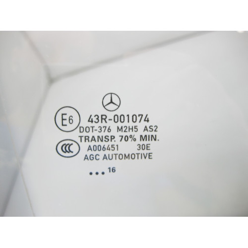Mercedes-Benz A2927250210 Стекло передней правой двери GLE Coupe C292